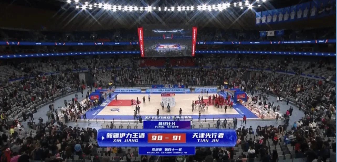 爱游戏在线-新疆男篮逆转获胜，继续保持领先优势