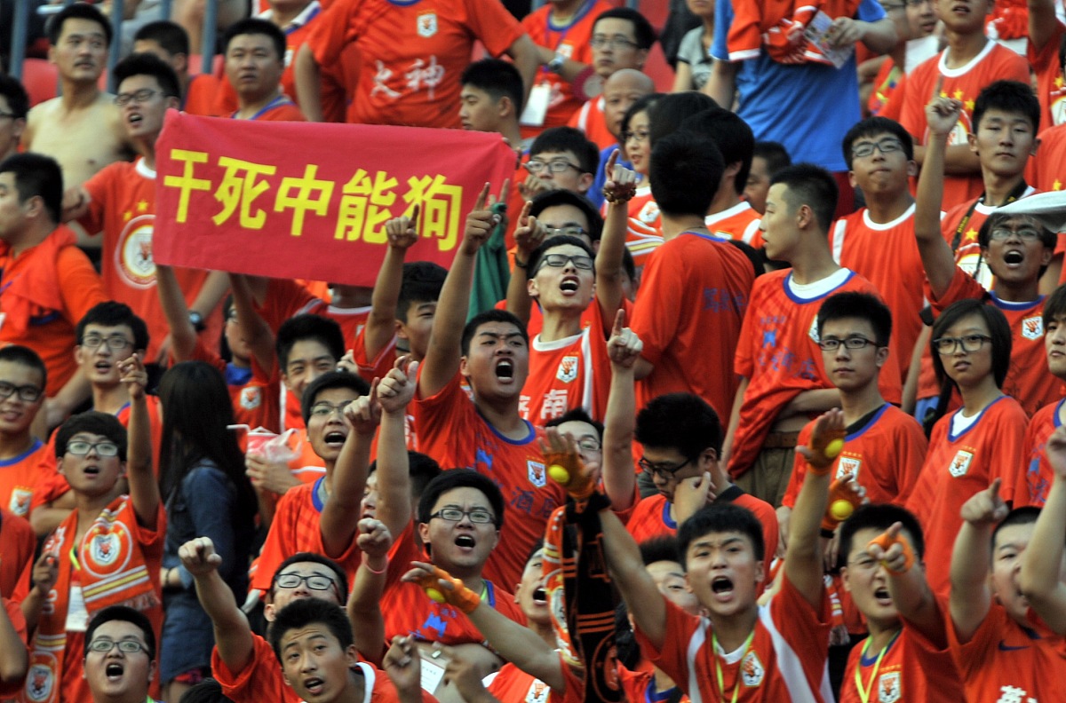 爱游戏官网-关于比赛中热血澎湃，场面异常激烈的信息