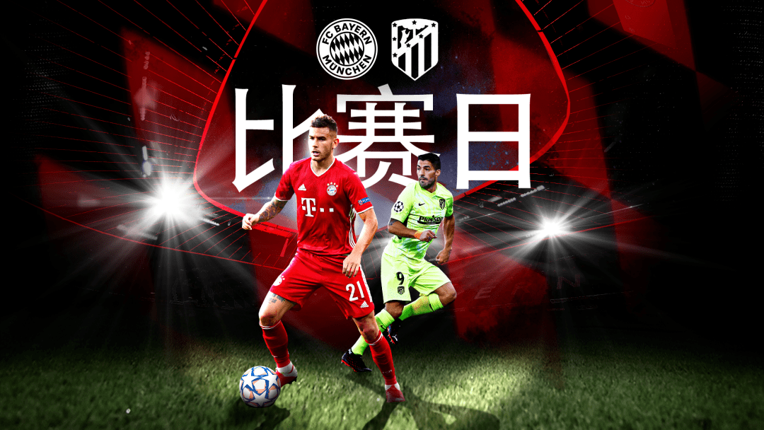 爱游戏登录-马赛主场告捷，卫冕之路再添一步