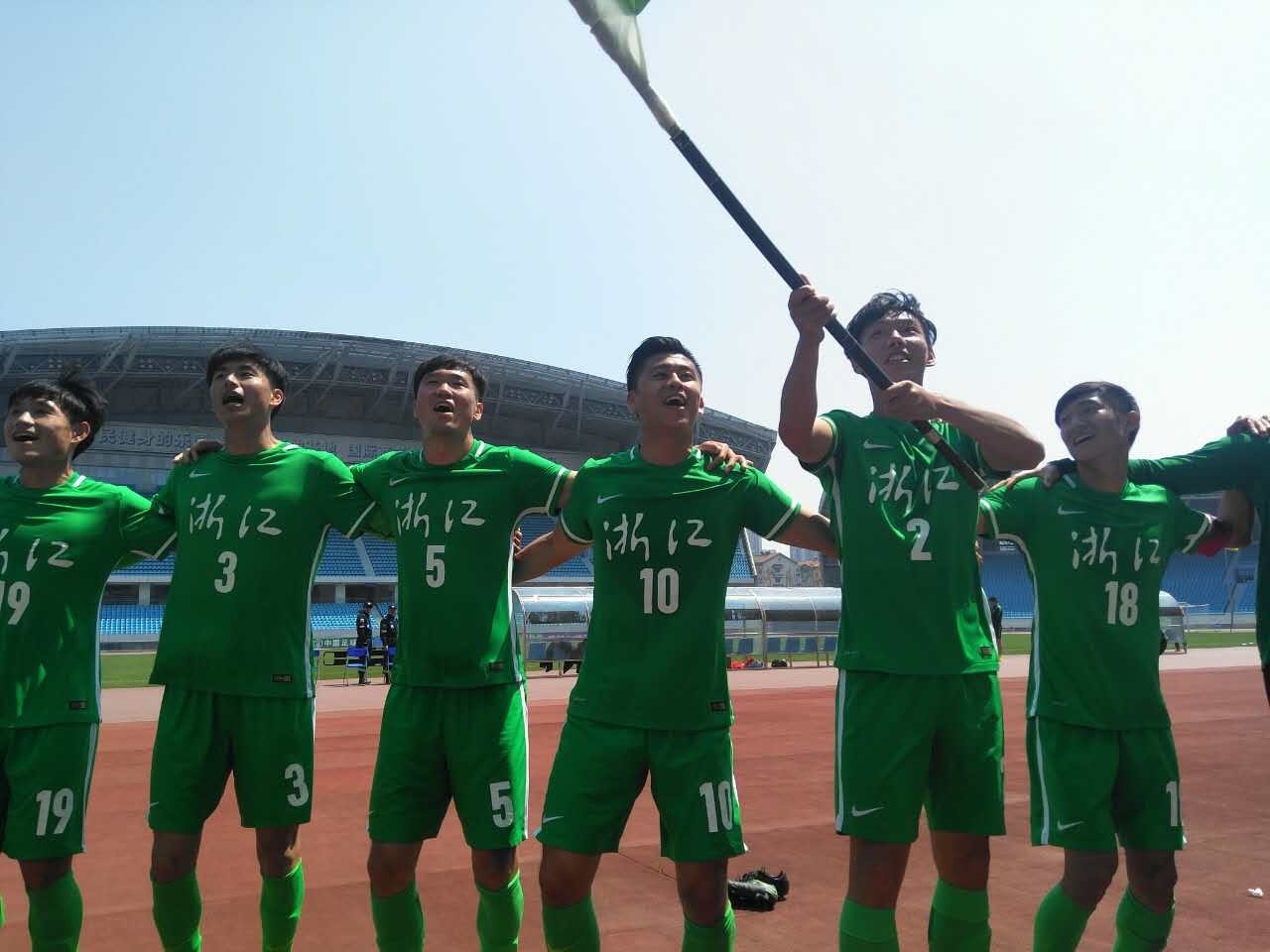 杭州绿城战胜对手，保级艰苦一战仍需持续的简单介绍