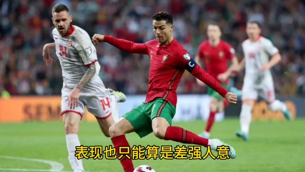 爱游戏网页版登录入口-比利时对波黑：欧预赛关键之战