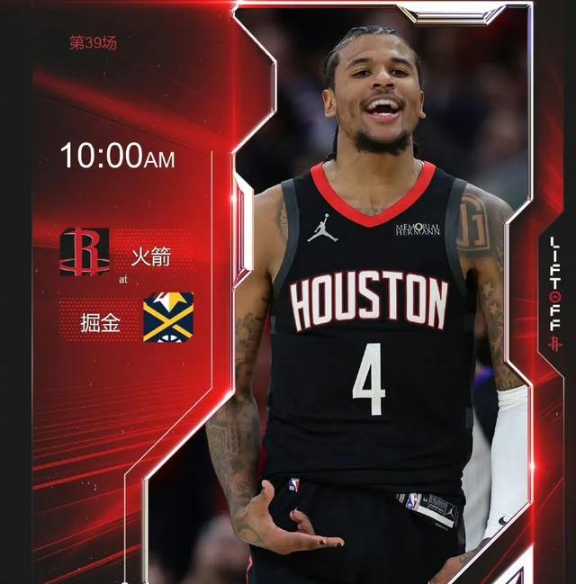 快船胜掘金,乔治单节三分球开火率球队迎来胜利的简单介绍 快船胜掘金,乔治单节三分球开火率球队迎来胜利的简单介绍