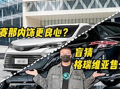 爱游戏app下载-赫塞哥维那小组赛告负，未能晋级淘汰赛的简单介绍