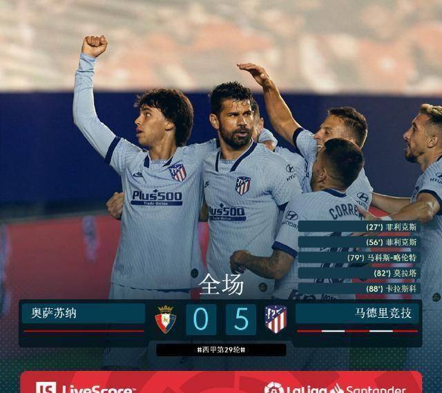 爱游戏官方入口-包含皇家社会惊险获胜，重返前四位置的词条