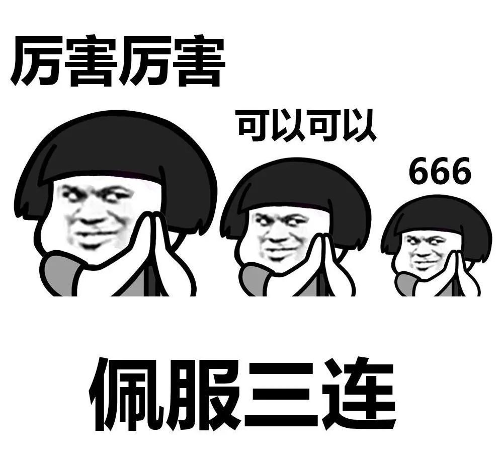 欧洲预选赛热门话题汇总,你get到了吗? 欧洲预选赛热门话题汇总,你get到了吗?