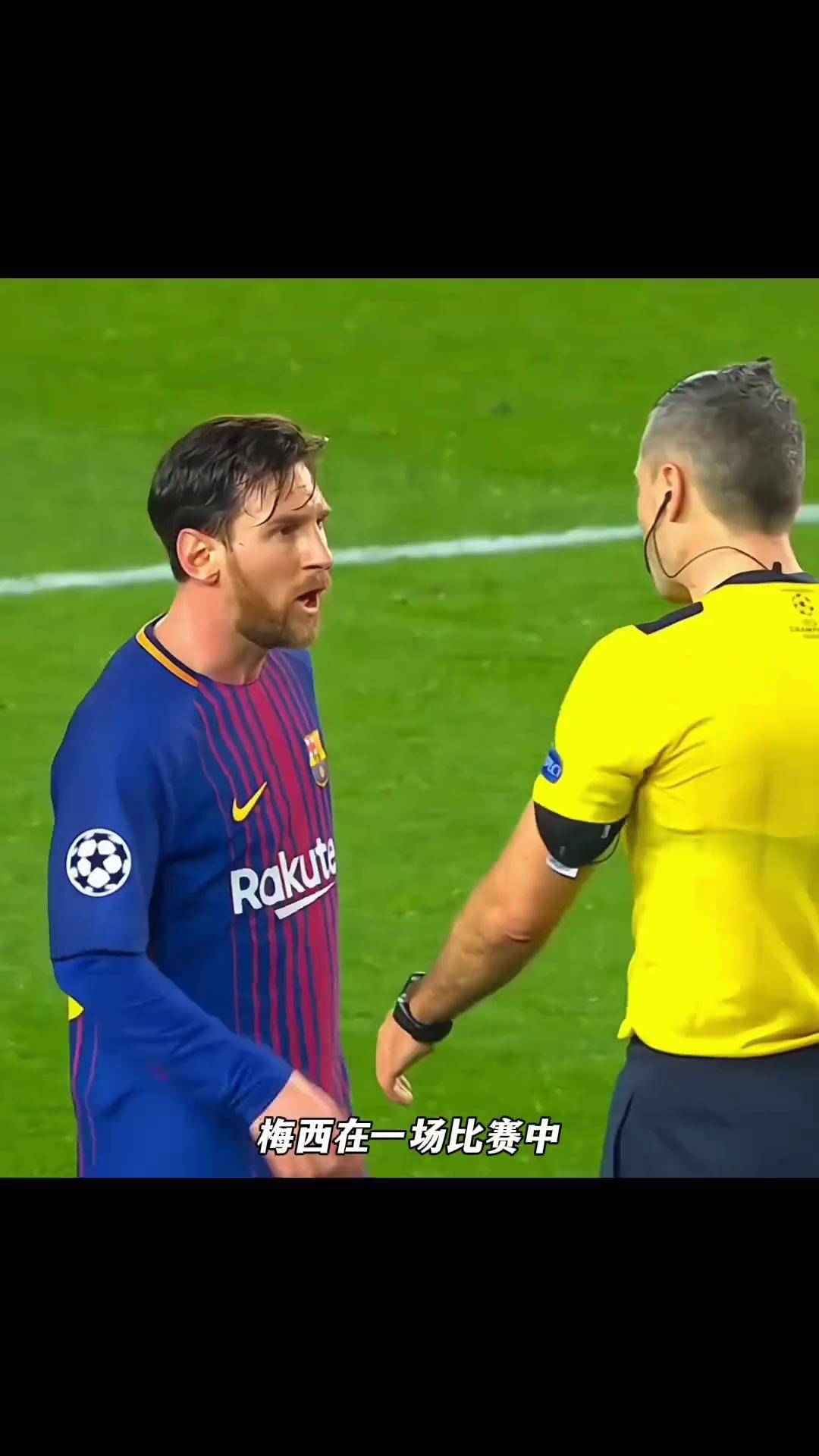 爱游戏-足球比赛全面开战，球员技艺妙不可言