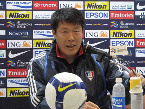 爱游戏登录入口-韩国豪门水原三星为与上海SIPG的对抗做准备的简单介绍