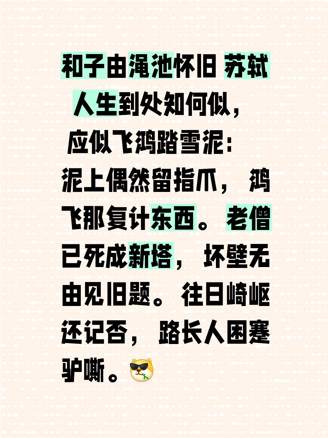 爱游戏官方入口-委将军要晃拉皓门失其昔望的简单介绍