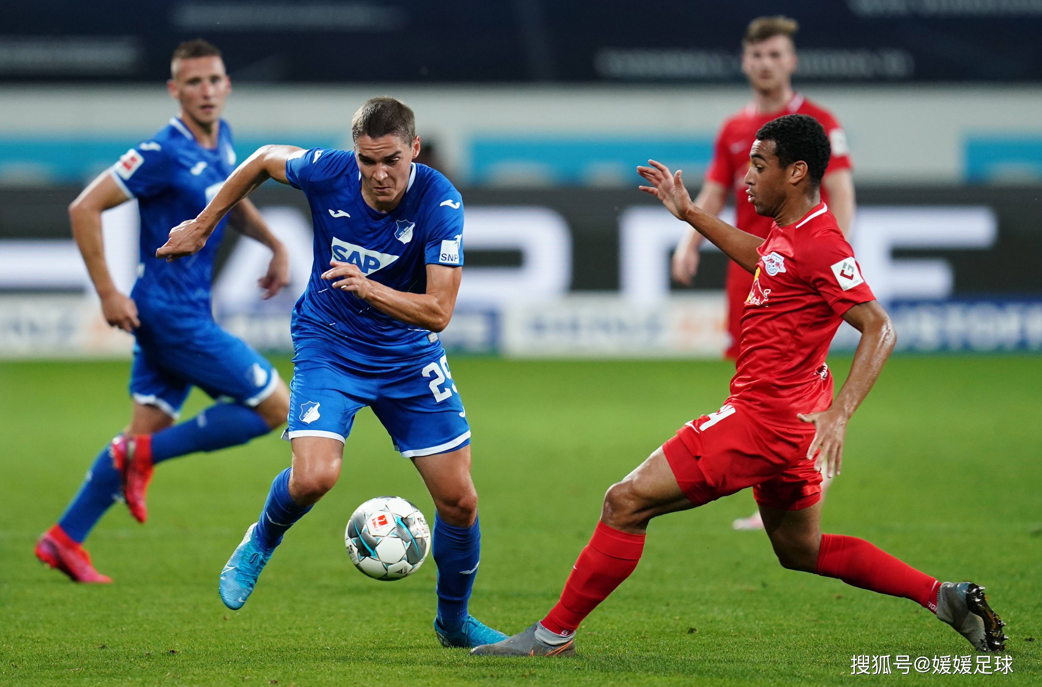 爱游戏官方登录入口-霍芬海姆主场逼平弗赖堡，难获全胜的简单介绍