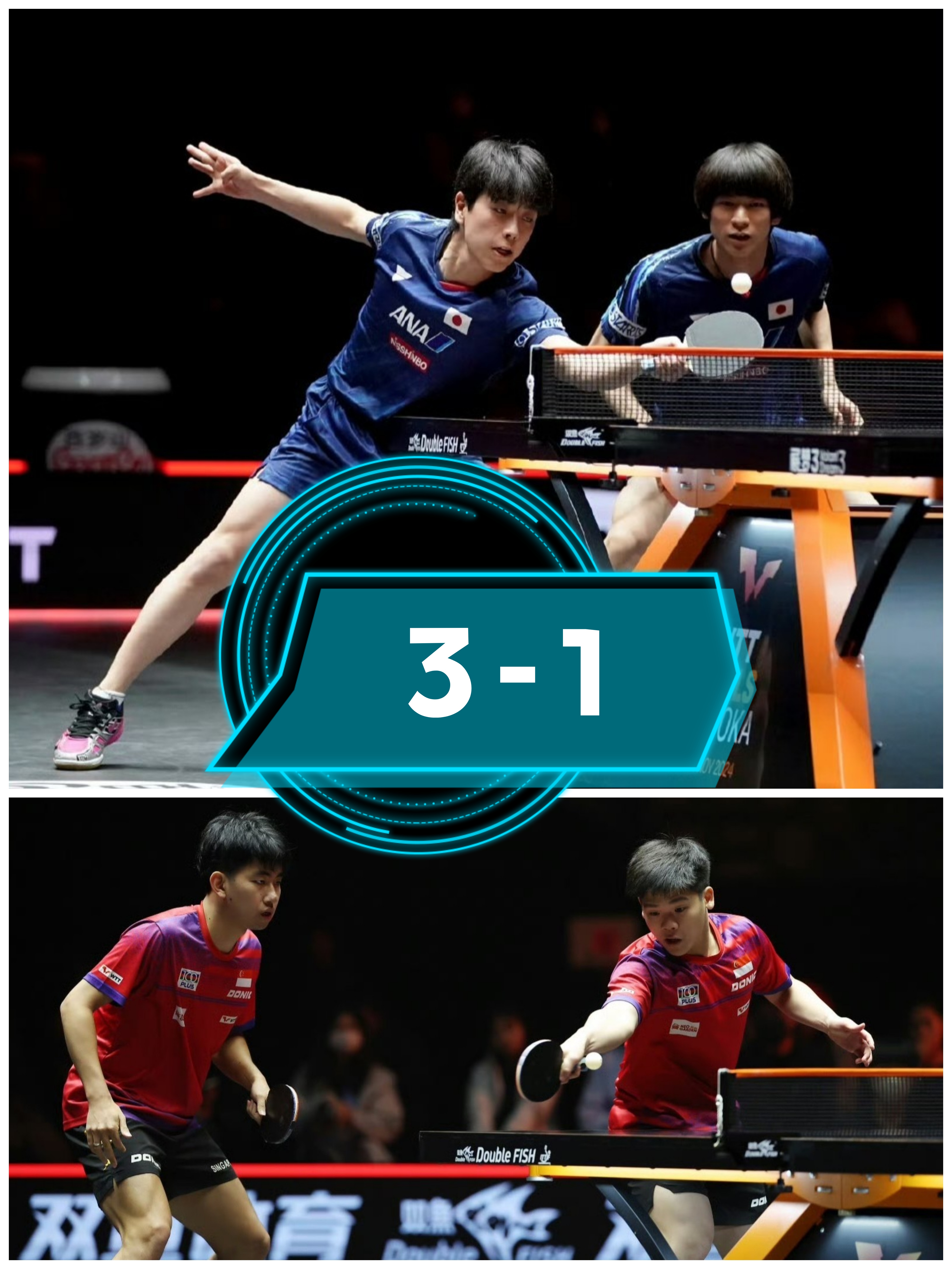 爱游戏体育官网-日本队战胜对手，晋级半决赛