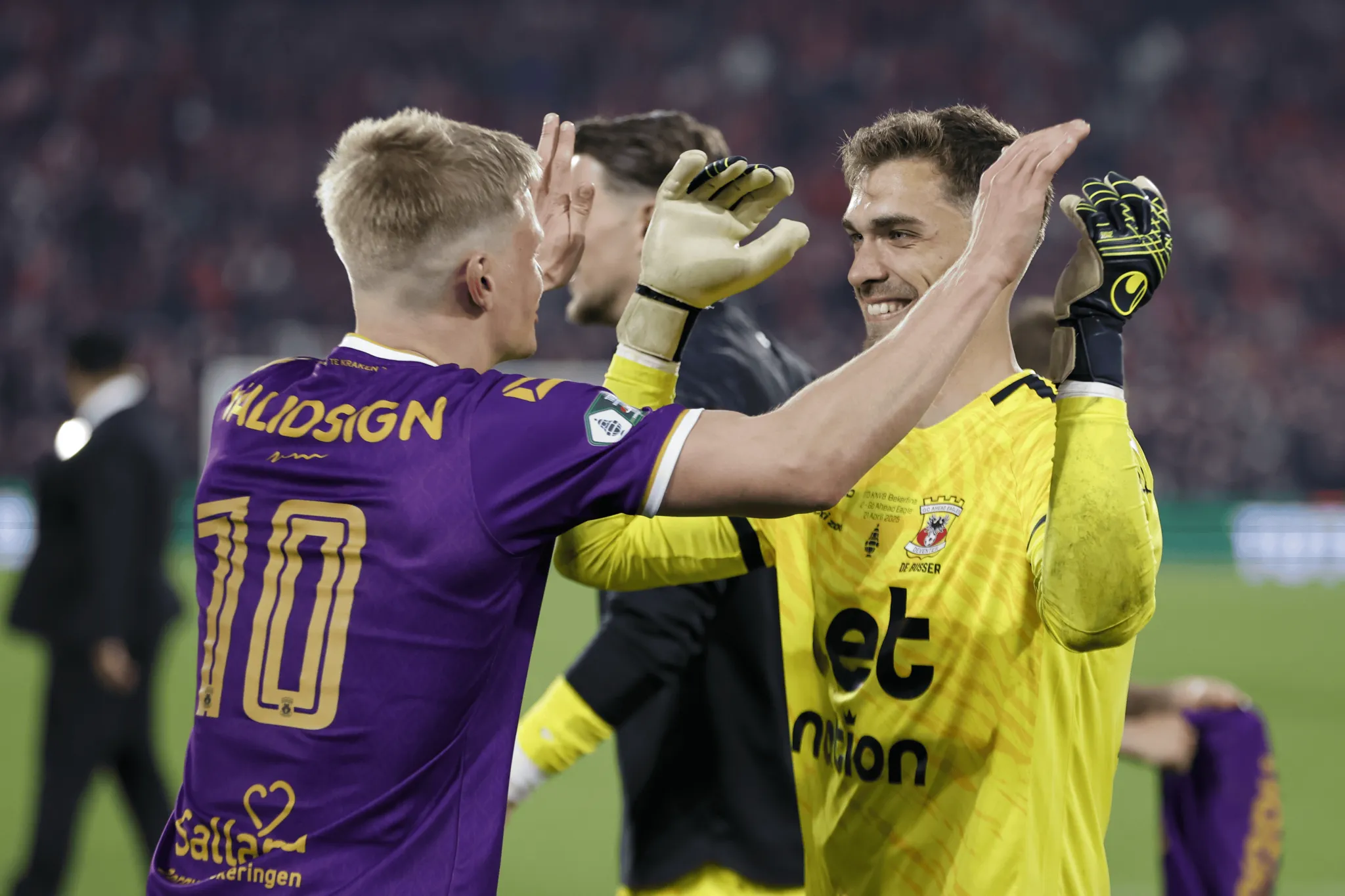 爱游戏在线-荷兰逆转胜奥地利，晋级欧洲杯资格赛决赛，实力备受瞩目的简单介绍