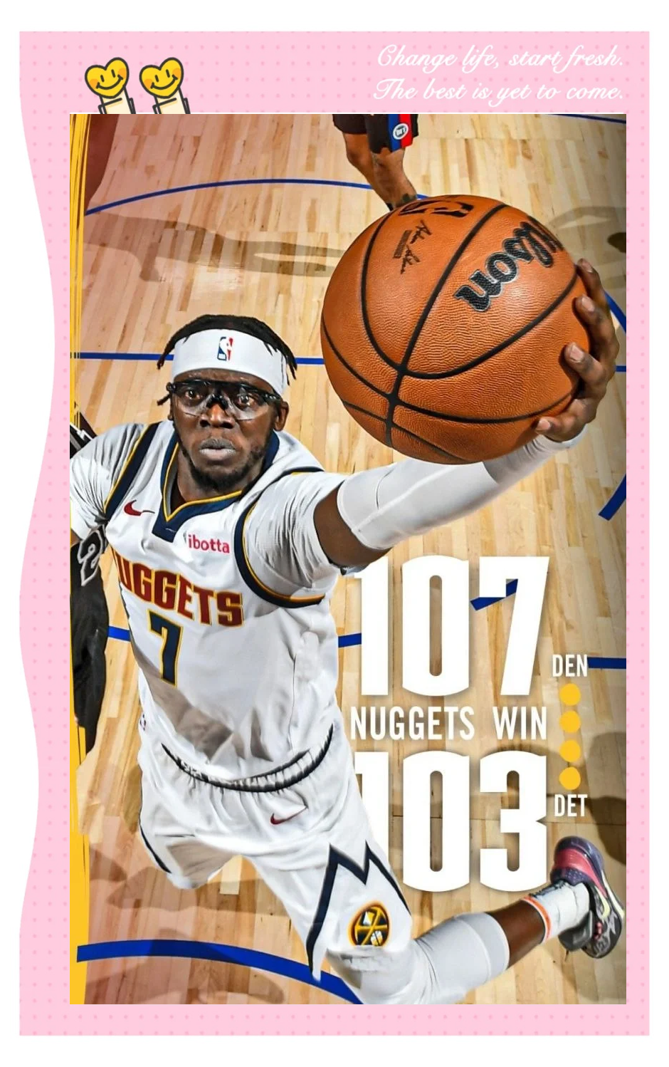 活塞客场取胜开拓者，固若金汤状态爆发的简单介绍