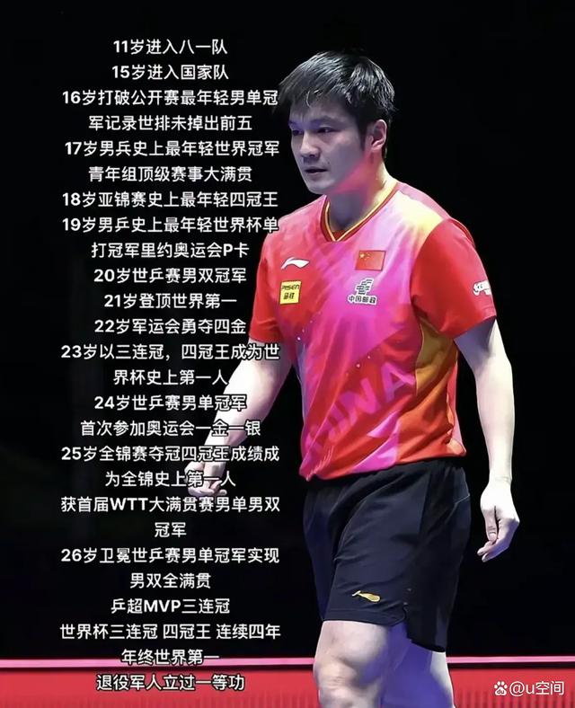 爱游戏登录入口-宁夏队在激战中勇夺胜利，令人瞩目的简单介绍