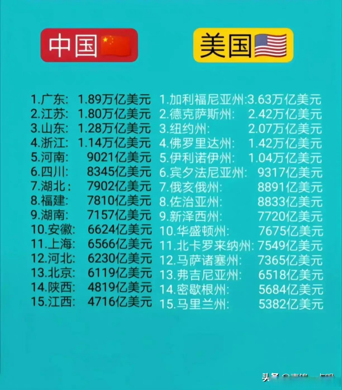 爱游戏官网网页版入口-迪夫特主场大胜，继续追赶领头羊