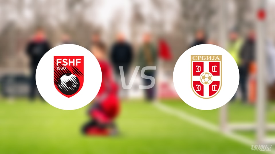 阿尔明尼亚比赛中决胜,取得胜利 阿尔明尼亚比赛中决胜,取得胜利