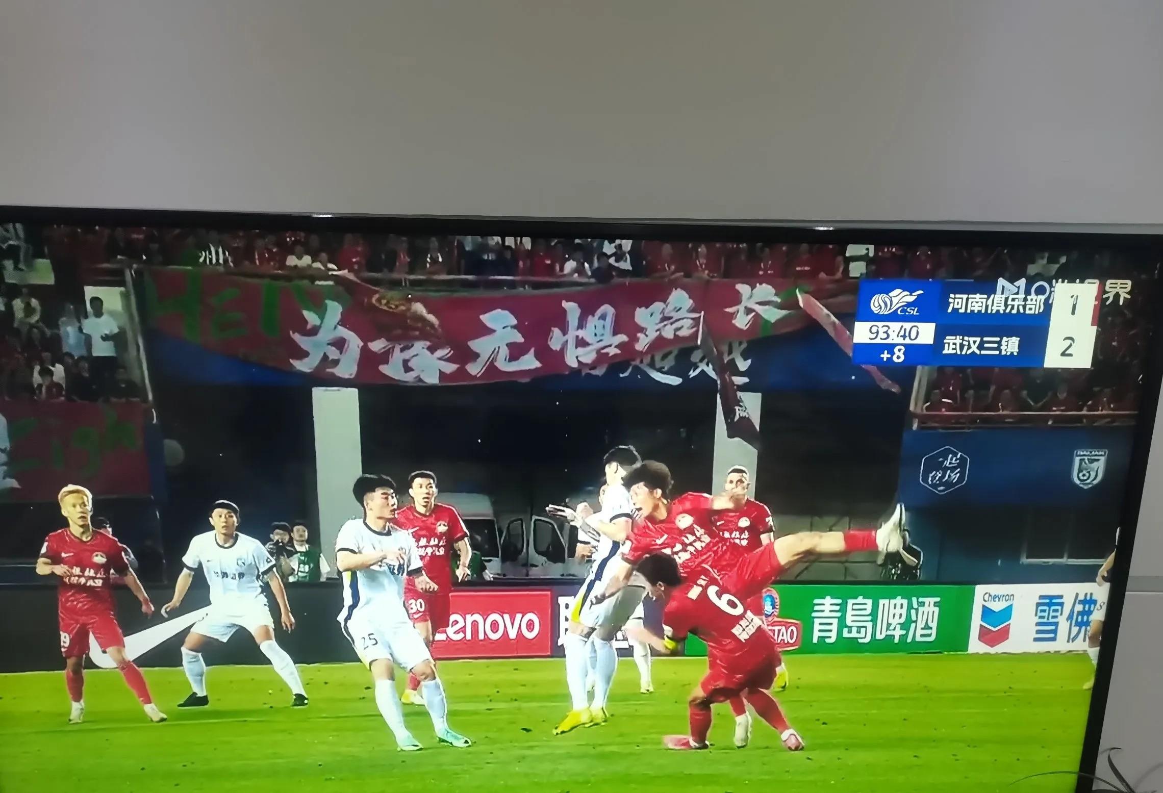 爱游戏中国官网-河南队获得关键胜利，士气高涨备战下一场比赛的简单介绍