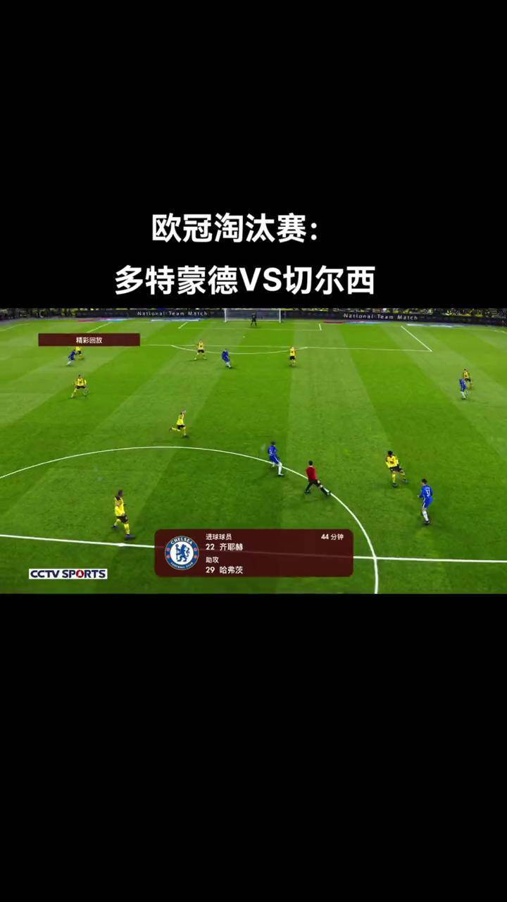 多特蒙德主场作战，希望稳定排名！的简单介绍