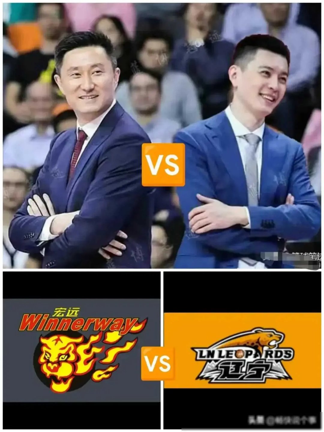 关于火热对决令人期待,双方实力均衡的信息 关于火热对决令人期待,双方实力均衡的信息