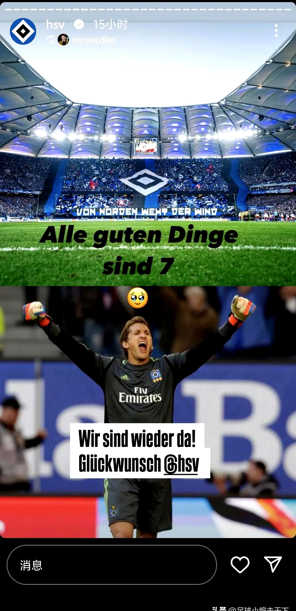 爱游戏app下载-德国队在欧预赛中获得一场惊险胜利