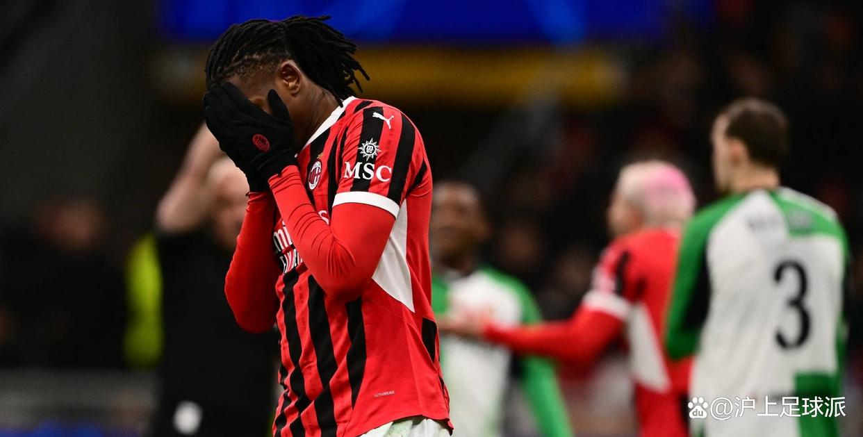 AC米兰意外失利,晋级欧冠八强悬念的简单介绍 AC米兰意外失利,晋级欧冠八强悬念的简单介绍