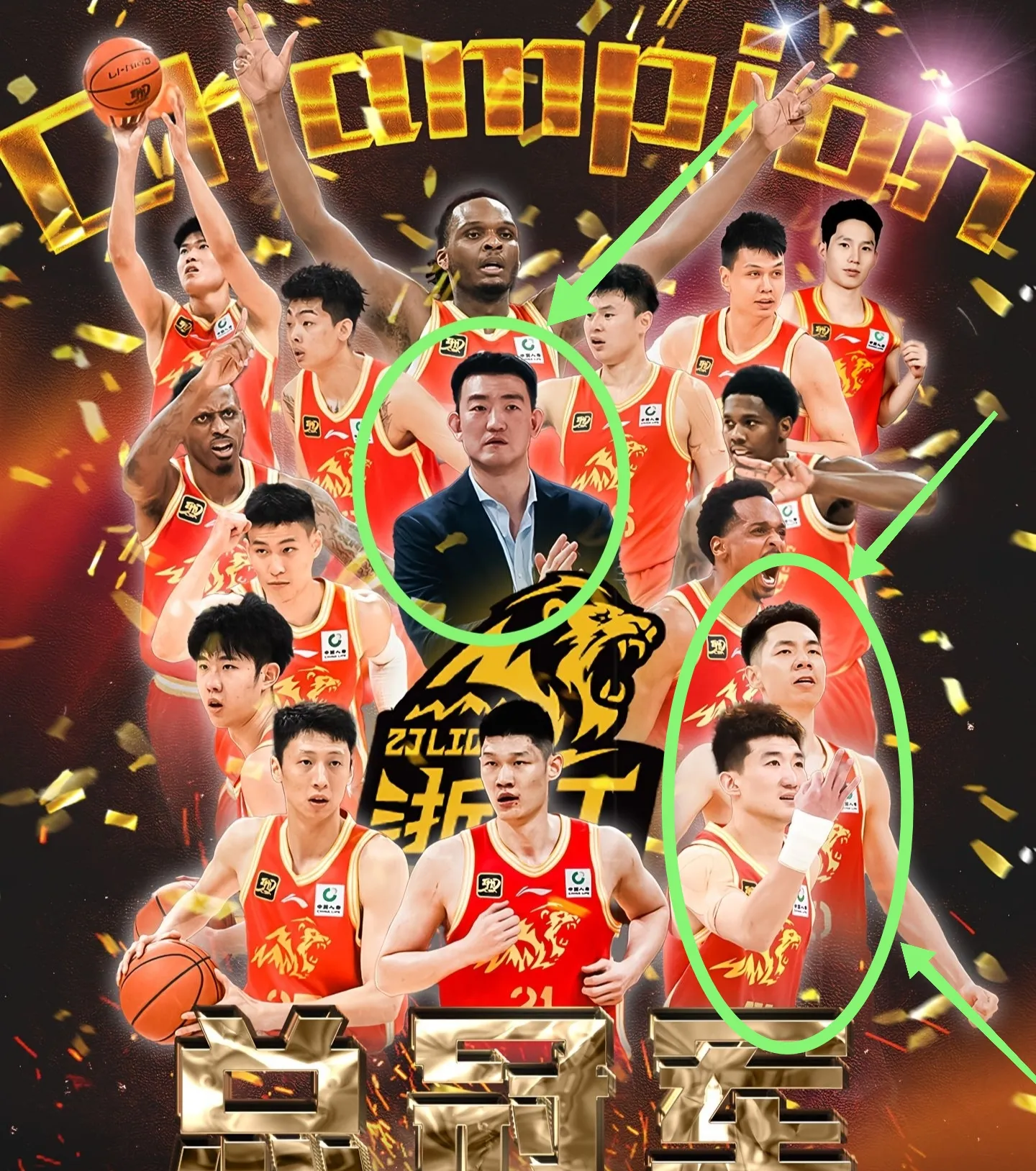 爱游戏官网-关于吉林队实力不容小觑，冲击四强大关的信息