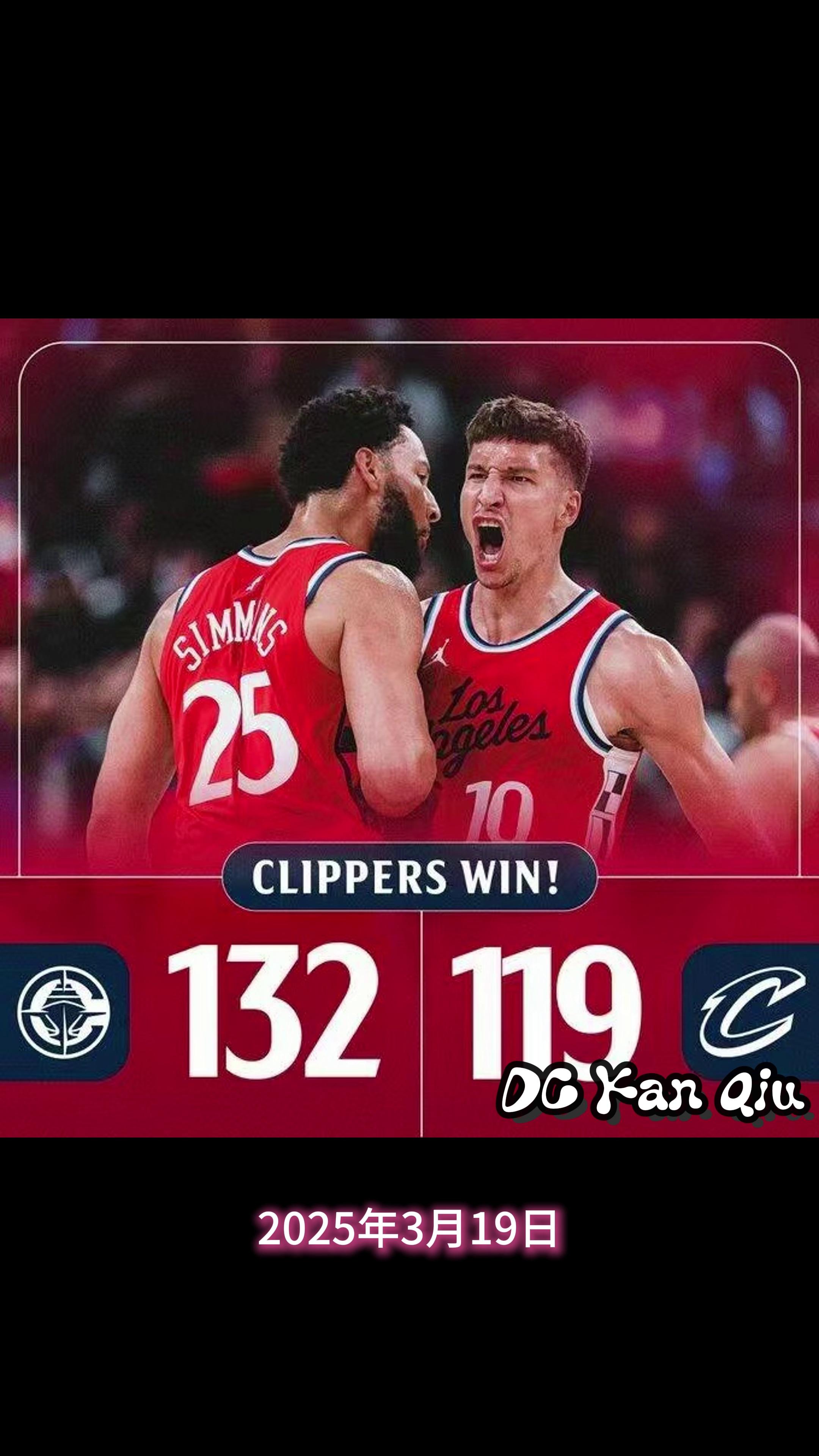 快船击败篮网，联盟第一保持不败纪录的简单介绍