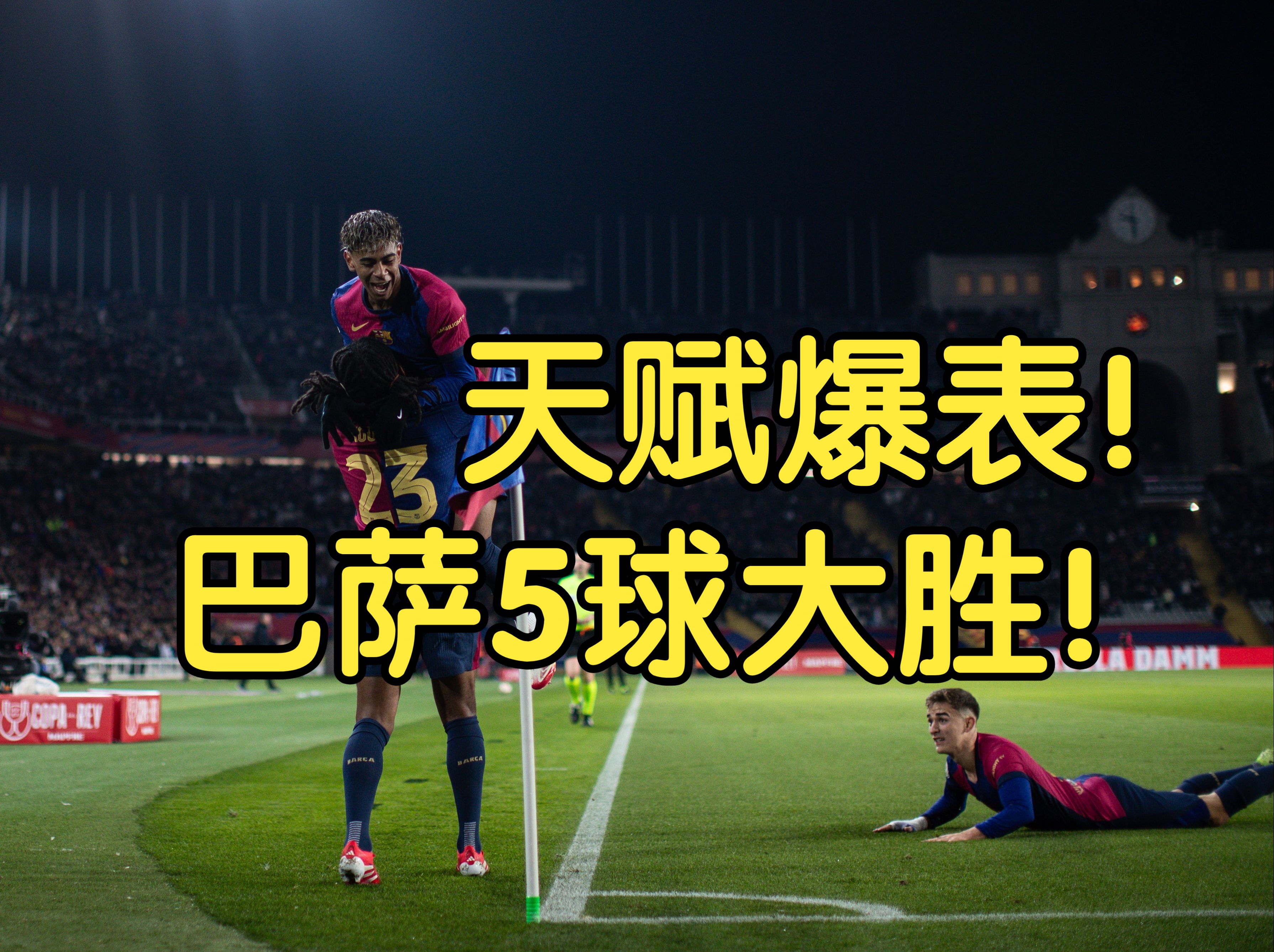 爱游戏登录-巴勒莫将迎战锡耶纳进行客场比赛