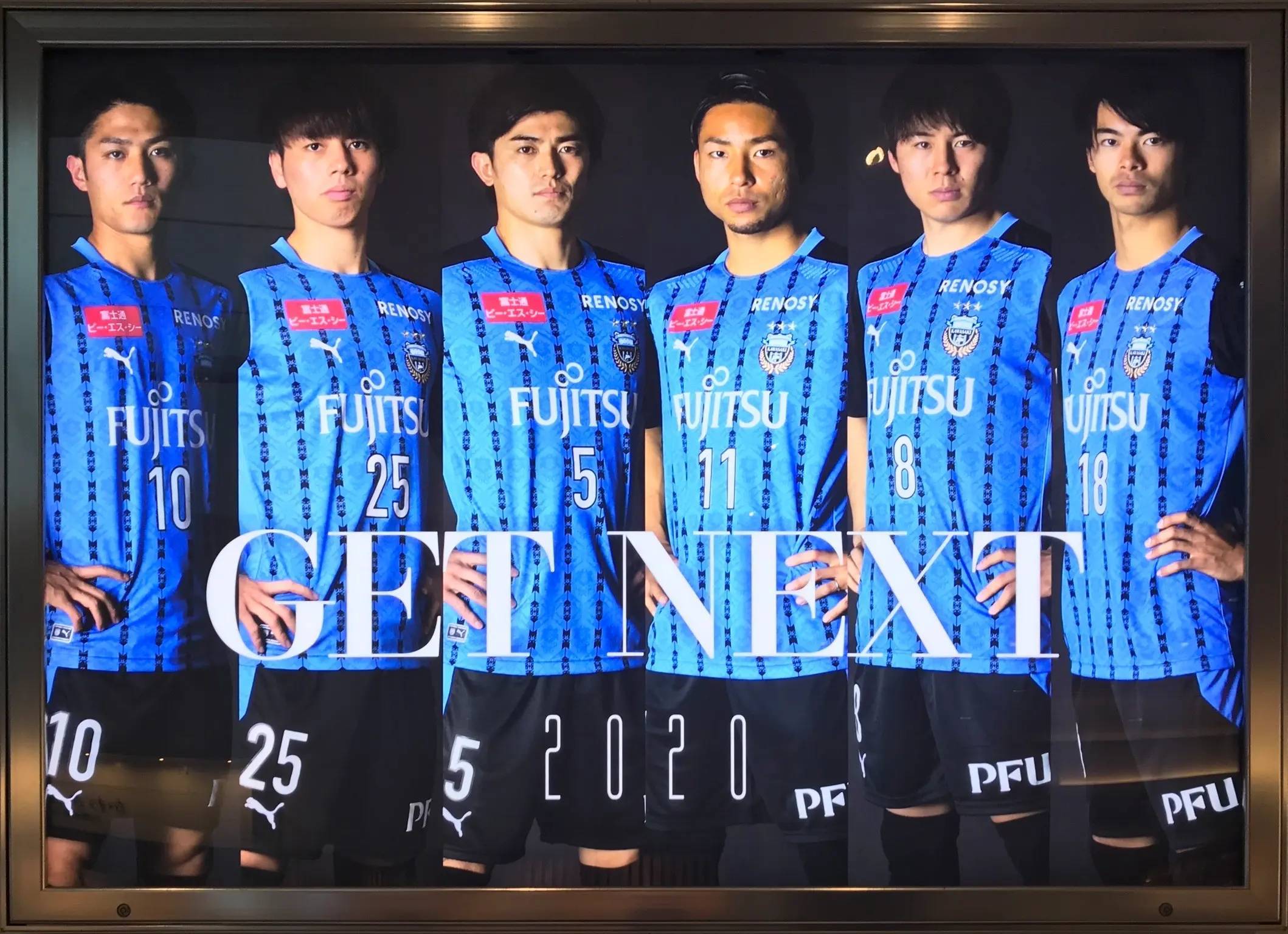 上海申花迎战顶级对手，深耕球队实力的简单介绍